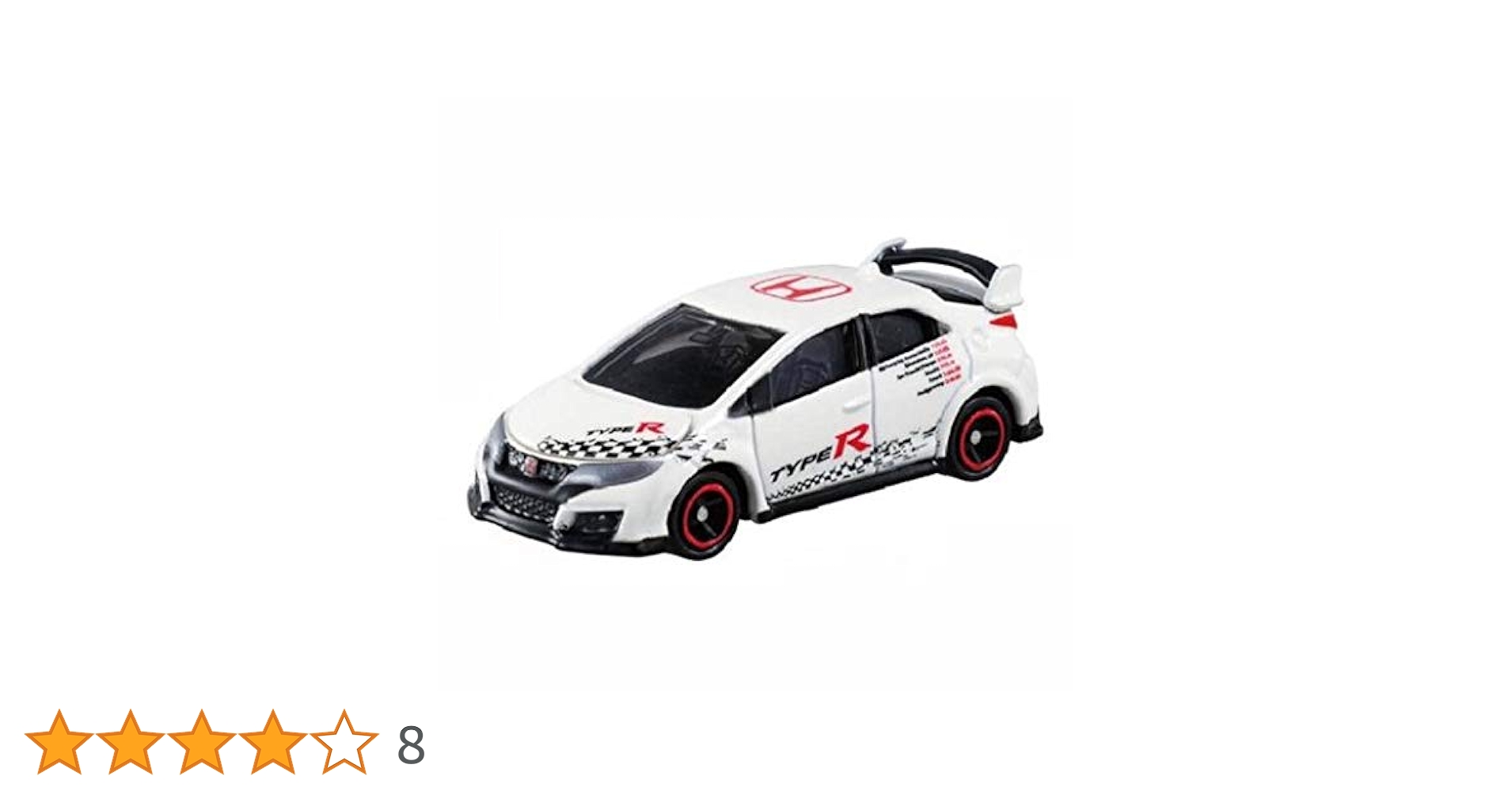(未使用･未開封品)　トイザらス限定　オリジナル トミカ ホンダ シビック TYPE R bt0tq1u トミカ トイザらス オリジナル ホンダ シビックTYPE R イギリス